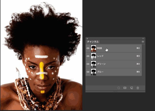 ps抠图换背景10种方法,ps颜色范围抠图方法