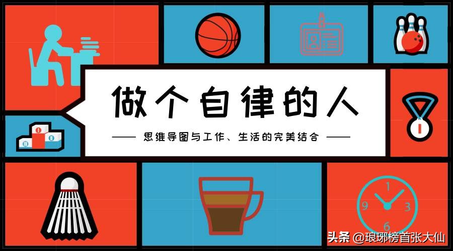 真正懂投资的人,懂得投资的人才是真正的高手