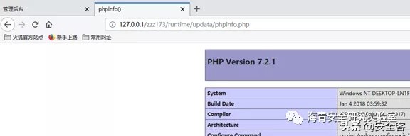 文件解压出现component,文件解压后是一堆文件怎么办