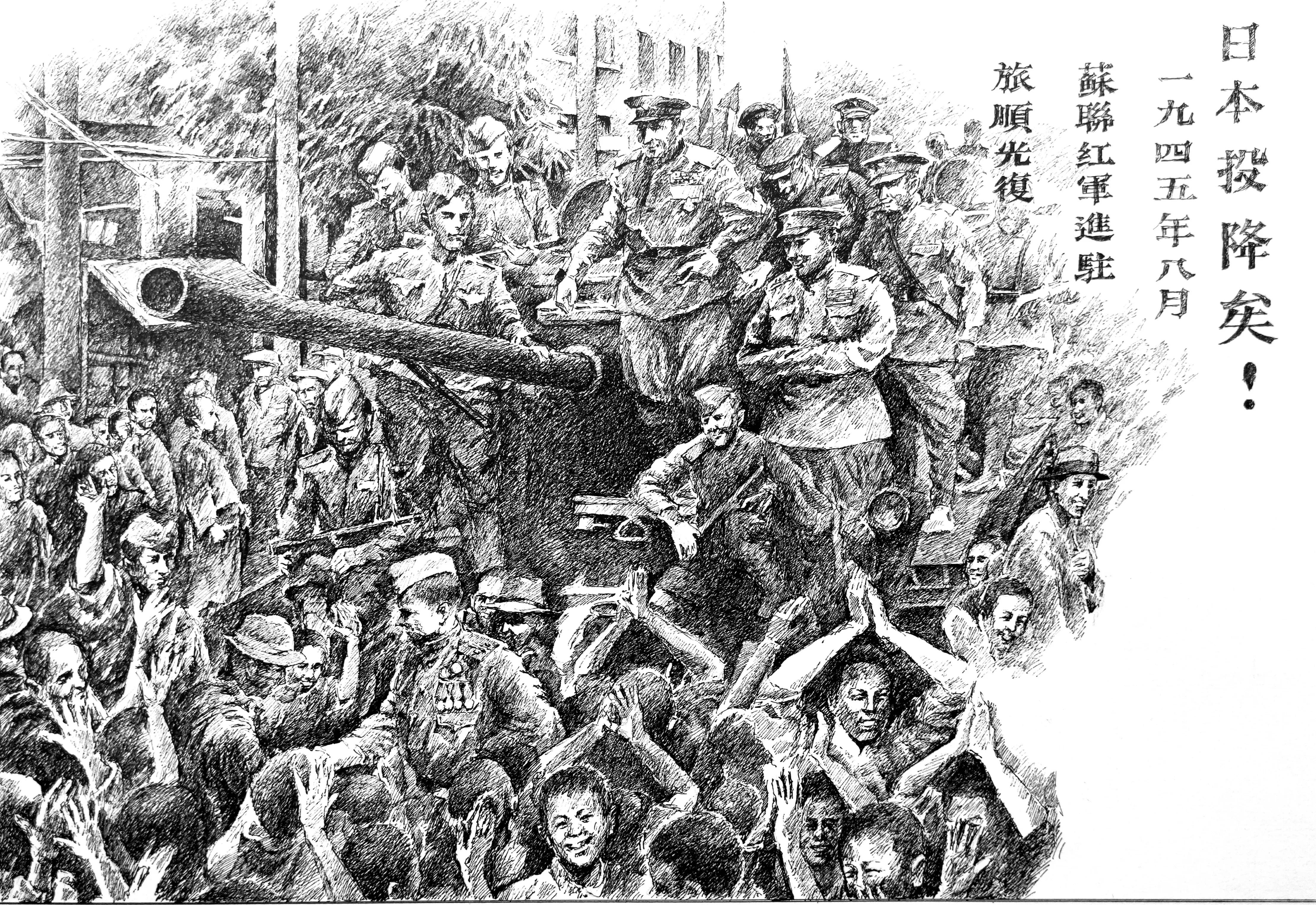 画吧画友作品欣赏,幸福原创画作品