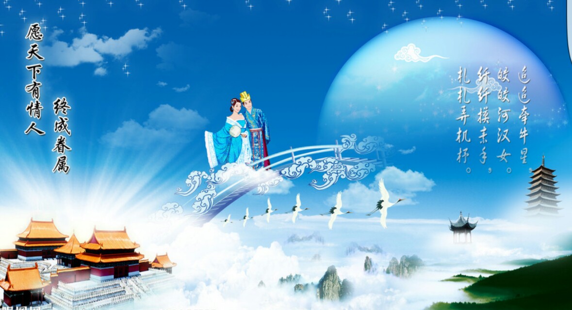 七夕节的来历动画视频,七夕节来历20字简短
