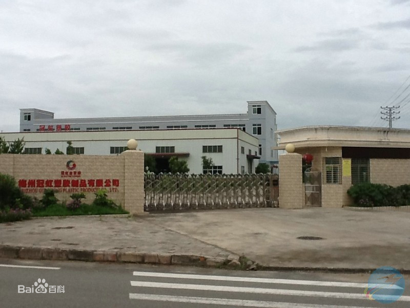 梅州产业园怎么样,梅州产业园区