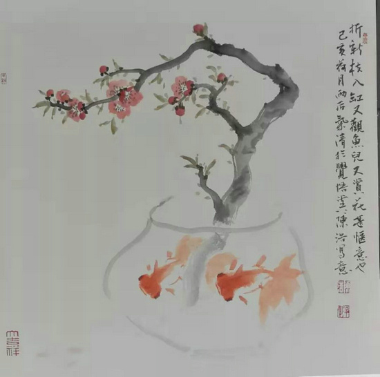 陈浩:卷舒开合任天真