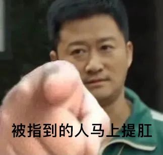 用气枪误伤同事,用气枪打猎物同伙会被判多少年