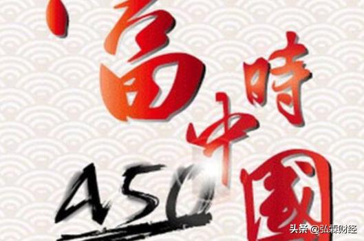 揭开股市日线图奥秘精髓,揭开股市神秘面纱