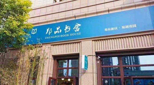 娴庡崡骞寸粓鎬荤粨鎶ュ憡,鍚堣偉骞寸粓鎬荤粨鎶ュ憡