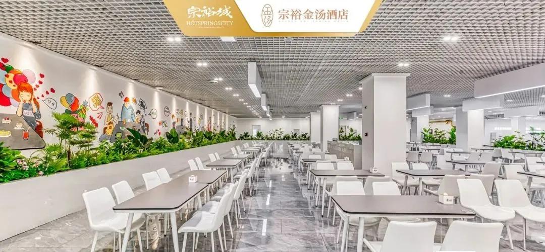 评论社区食堂,赞社区食堂