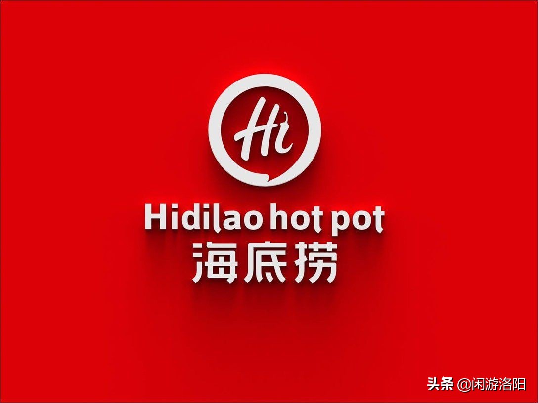 洛阳西工区有几个大型商场,洛阳老城区有没有大商场