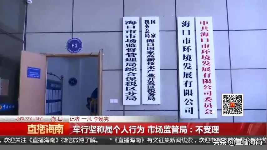 买*口车进**多花好几万,车主诧异“6万多定金去哪了”?车行销售员:用来吃饭打点