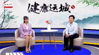 运城市第二医院院长张定林,运城疾控张定琳