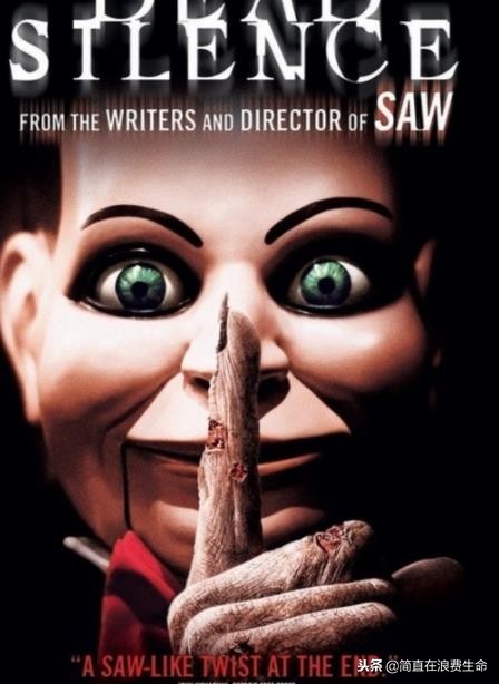 海王导演温子仁的电影 (海王导演评论温子仁)