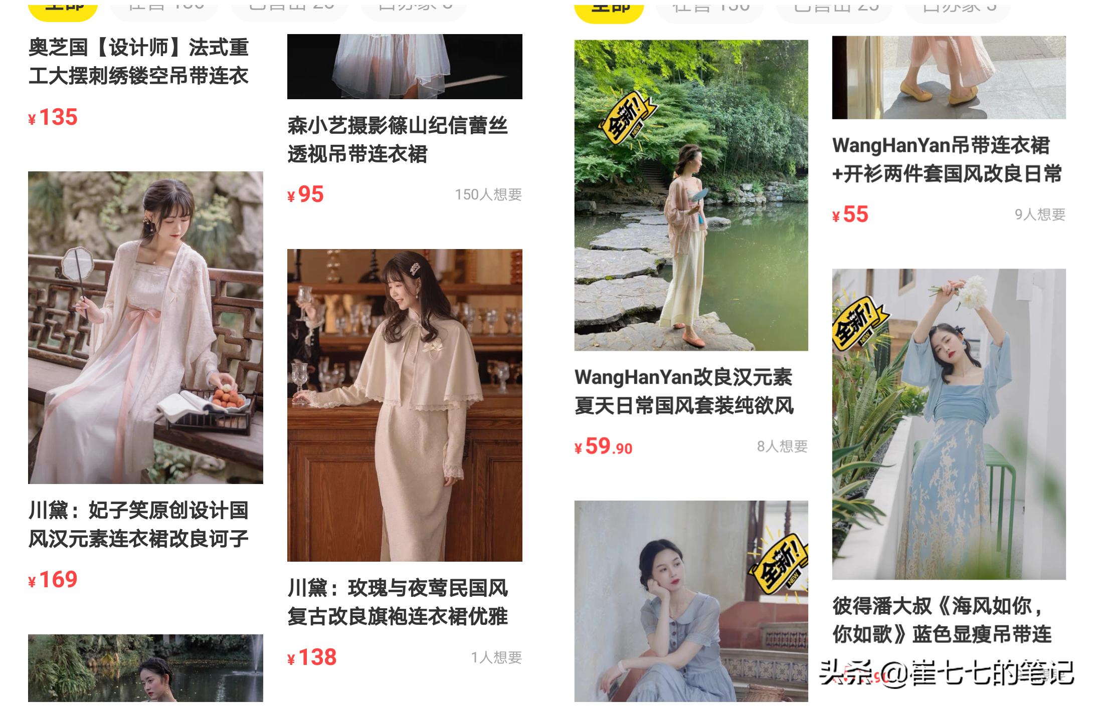 五种靠谱能赚钱的副业,小副业每日收益稳定比较靠谱的