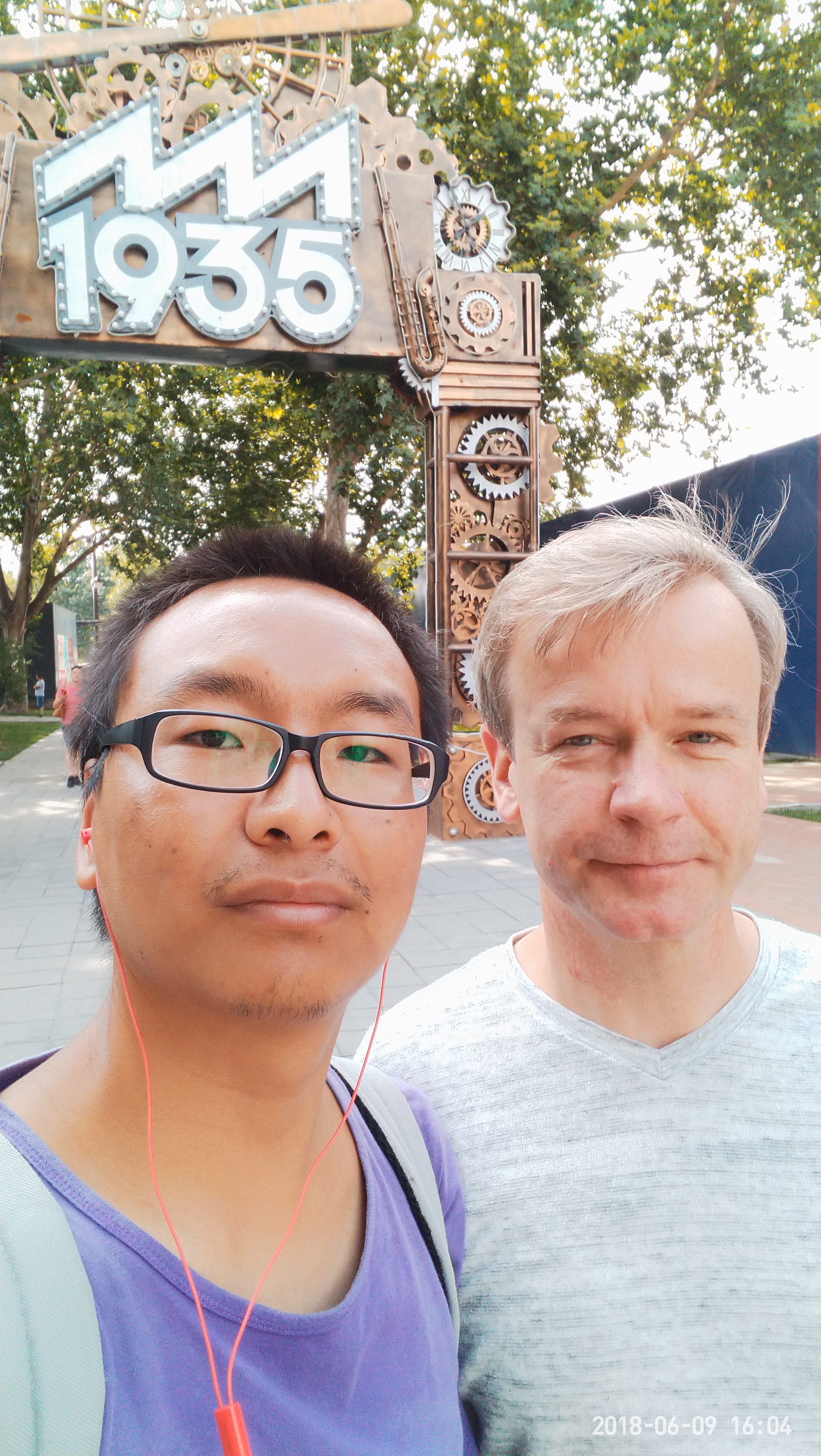 西安大华1935一日游,大华1935西安必去景点