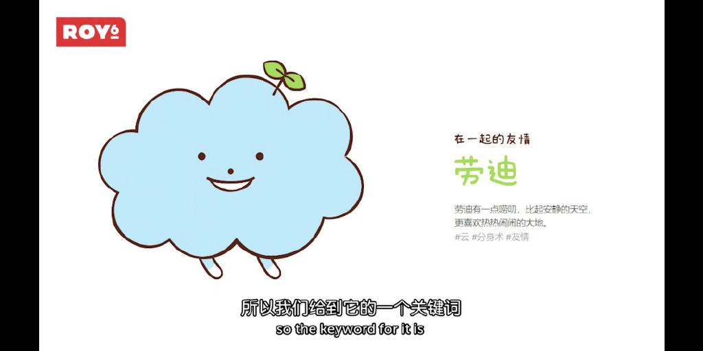 tfboys王俊凯王源千玺快乐大本营,王源在综艺带小孩