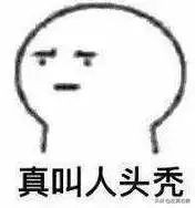 男友香？侍寝香？！宝格丽也不是故意想搞事情