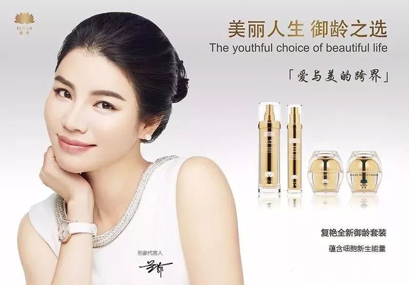 「创业揭秘」海济如何仅用四年时间打造百亿企业？