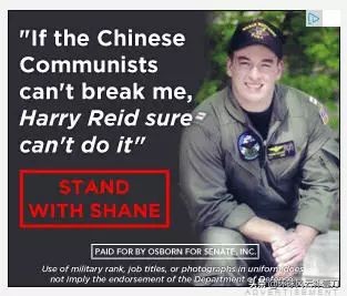 18年英雄,18年的英雄