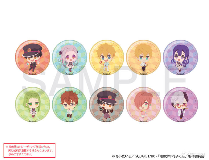 榄旀硶闆嗗競鑷惀涓婃柊20200115,榄旀硶闆嗗競鑷惀涓婃柊20200422