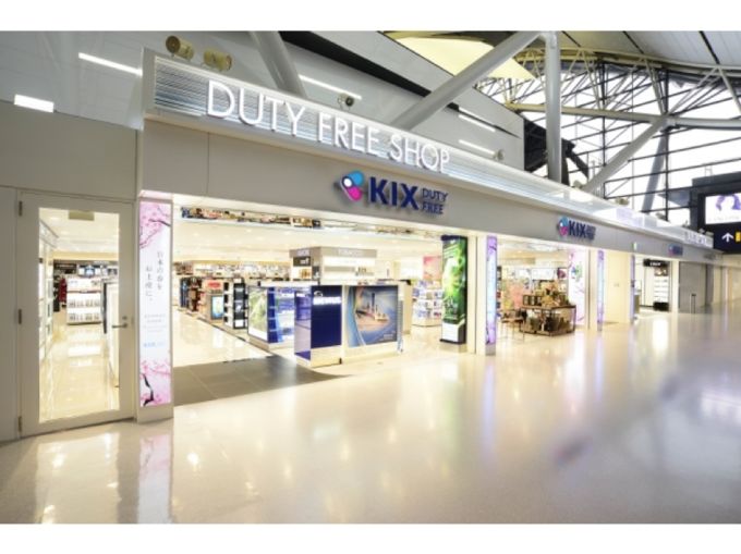 日本大阪免税店买香烟攻略,日本大阪免税店lv