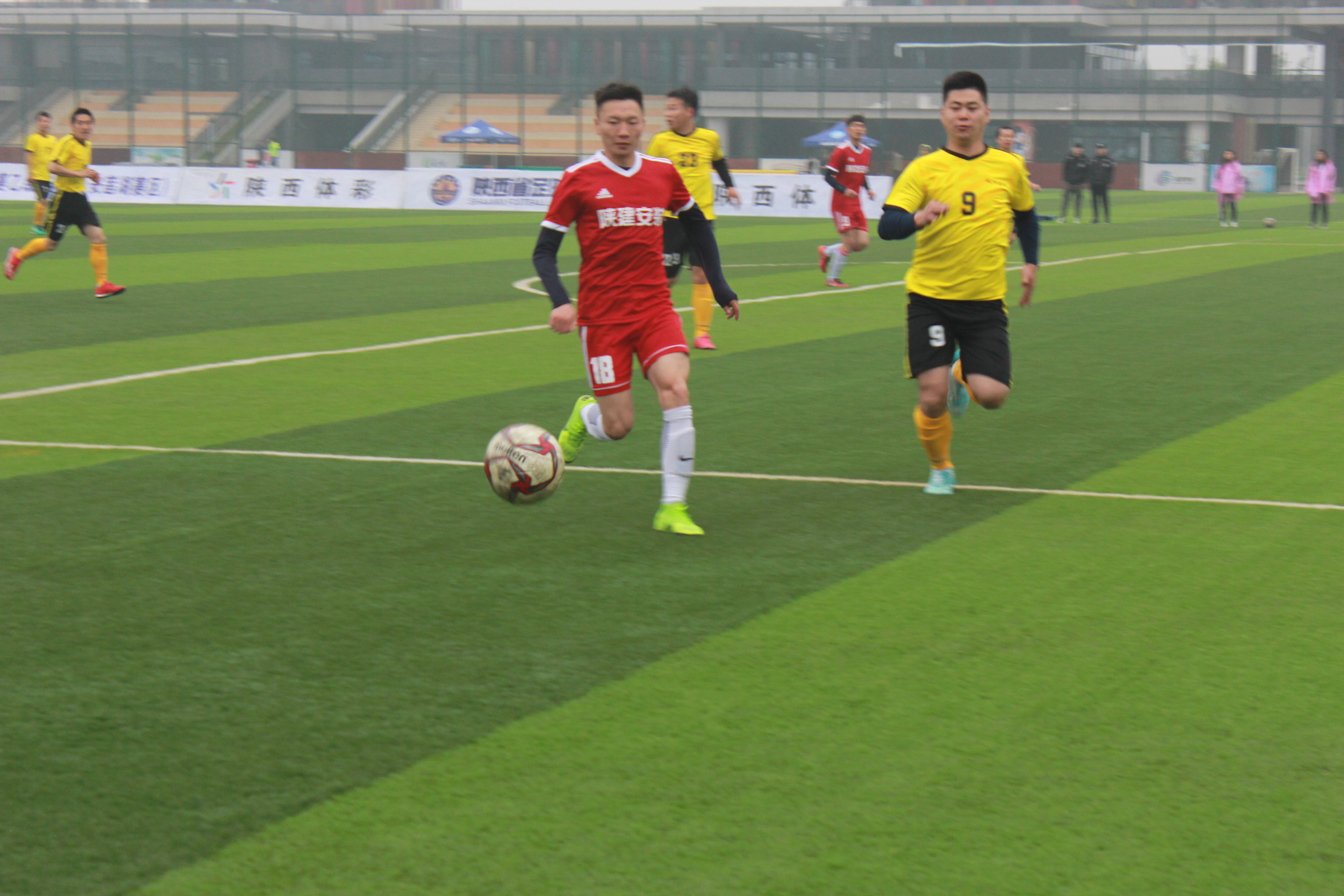 陕西赛区二级足球联赛赛程,2019陕西群众足球联赛积分榜