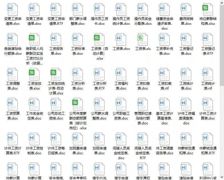 星巴克兼职14薪什么意思,星巴克十四薪什么时候发