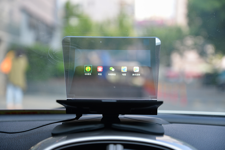 百路达hud黑科技,百路达hud界面清晰吗