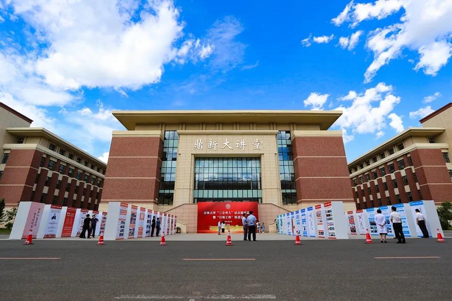 法学学科最新排名，五院四系分化严重，吉大、西北政法未进前十