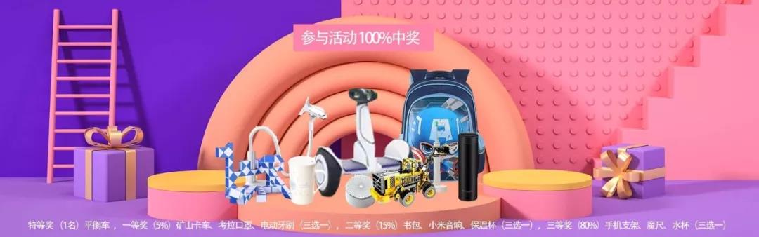 玛视爱目镜效果怎么样,玛视爱目镜测评