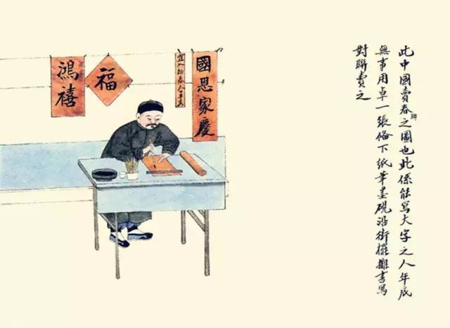 100种民俗完整版,100种失传的手艺活