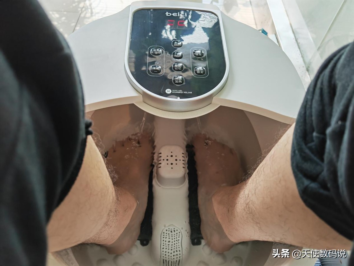 华为智能蒸汽洗脚盆,华为hilink泡脚桶