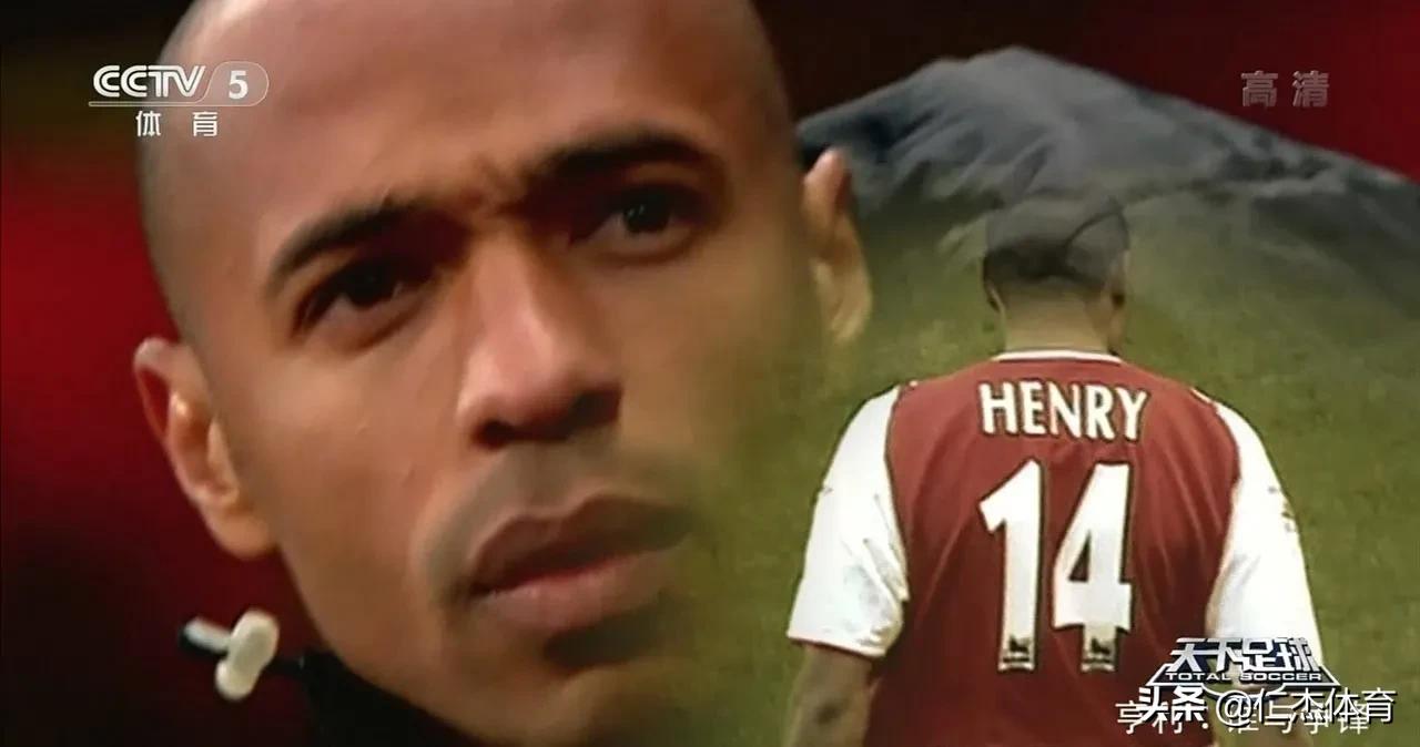 这些年退役的球星,天下足球十大感动瞬间球星退役