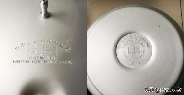 双喜智能电压力锅怎么用,双喜电压力锅密封位置