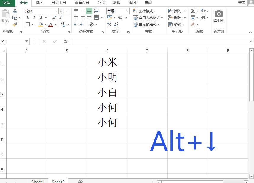 年薪百万数据分析师,数据分析师excel要很精通么