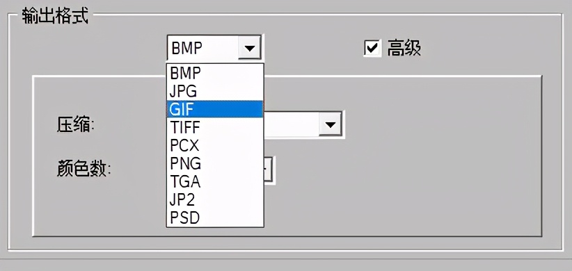 100多个功能图片处理软件,简单实用图片处理软件中文正式版