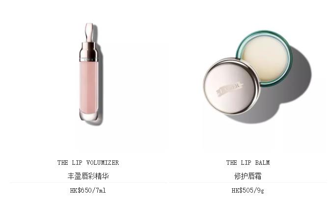 爆款新品lamer海蓝之谜,laprairie和海蓝之谜