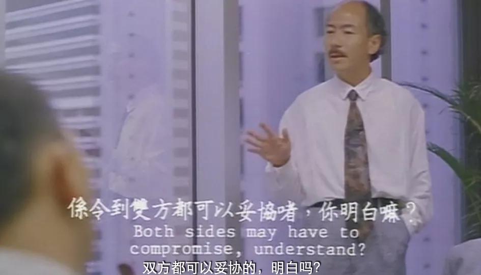 无法在内地上映，这部生猛赤裸的华语巅峰之作，至今未被超越