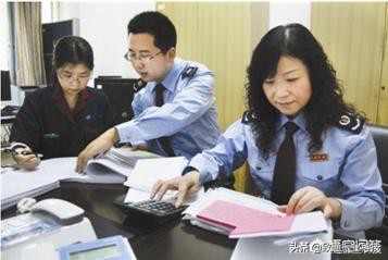 被税务大稽查抽中,公司被税务查办税人员有责任吗