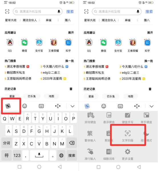 华为手机怎样在文档标记符号,华为手机文本功能在哪