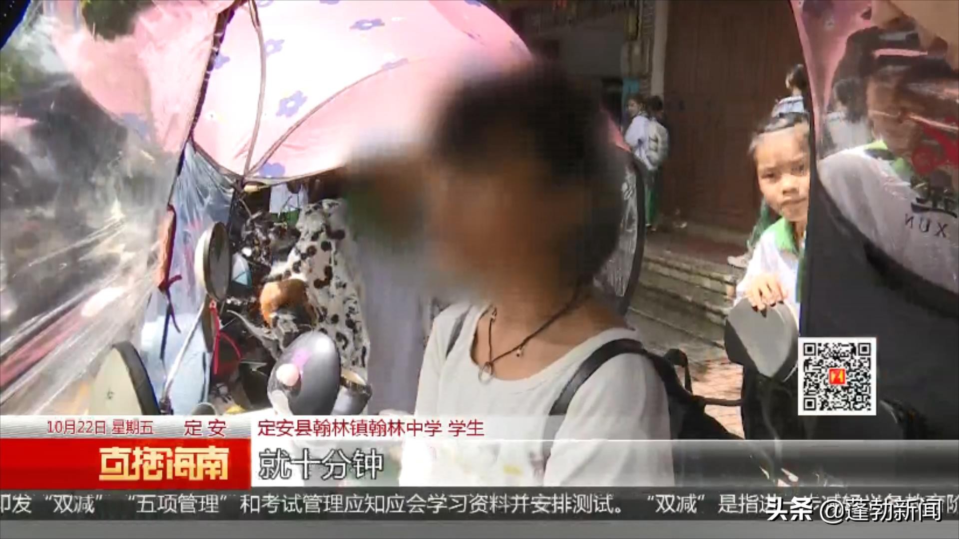 学生骑电车的危害,关于学生骑电车安全提醒