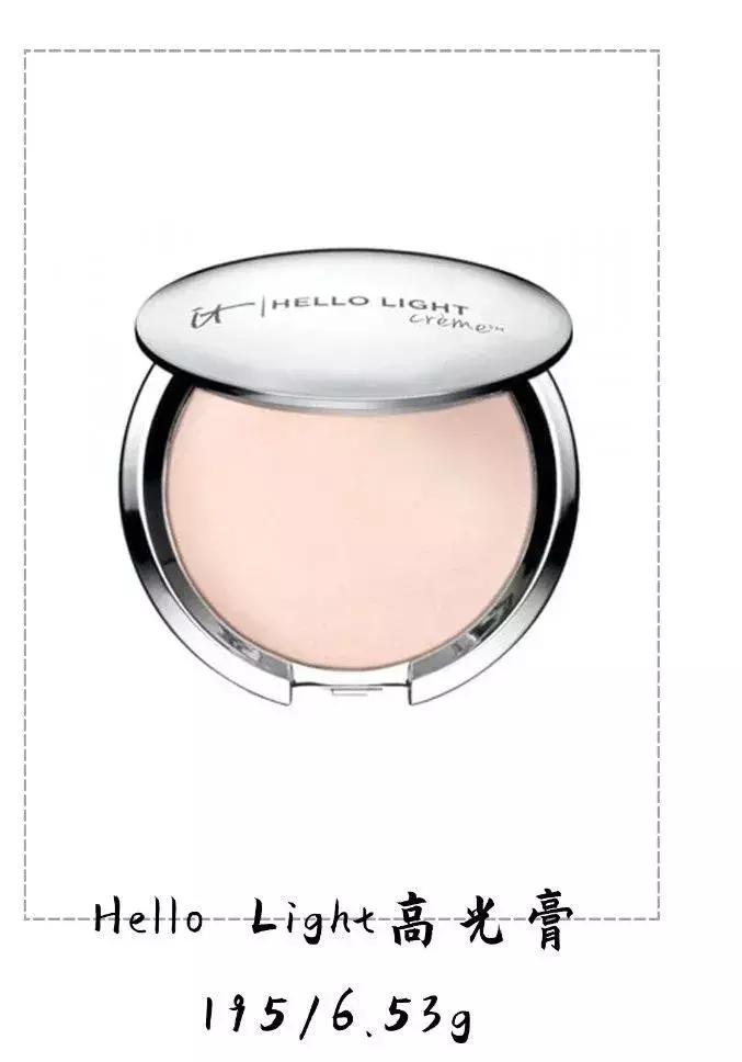 德鲁纳酒店iu紫色礼服片段,iu德鲁纳酒店大结局