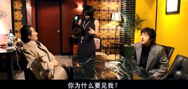 韩国赌片老千原声,韩国赌片老千经典镜头