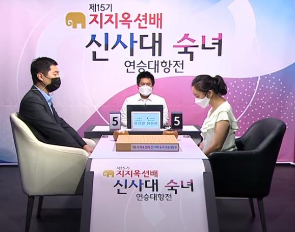 8.23围棋赛事：三星杯中国预选连笑五胜领跑,中韩6V6朴廷桓胜谢科