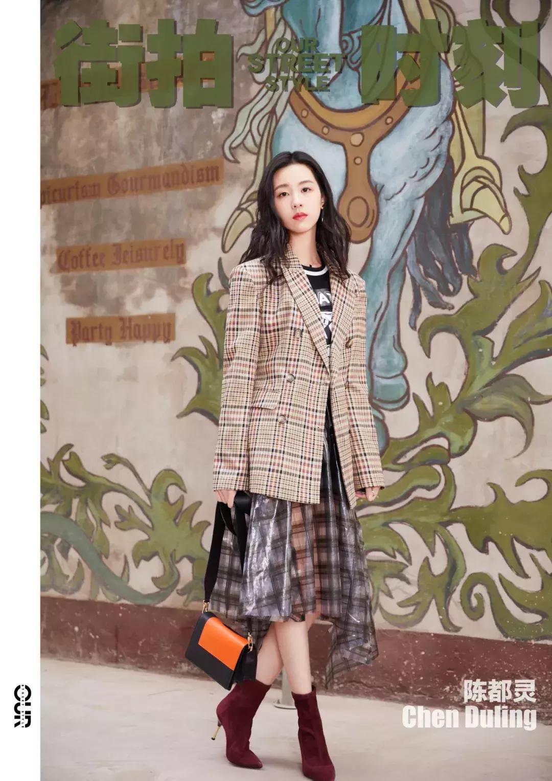 白百何鞠婧祎,白百何宋祖儿