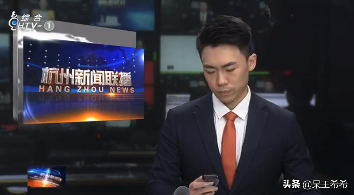 播新闻提词器故障,主持人提词器故障完整小品