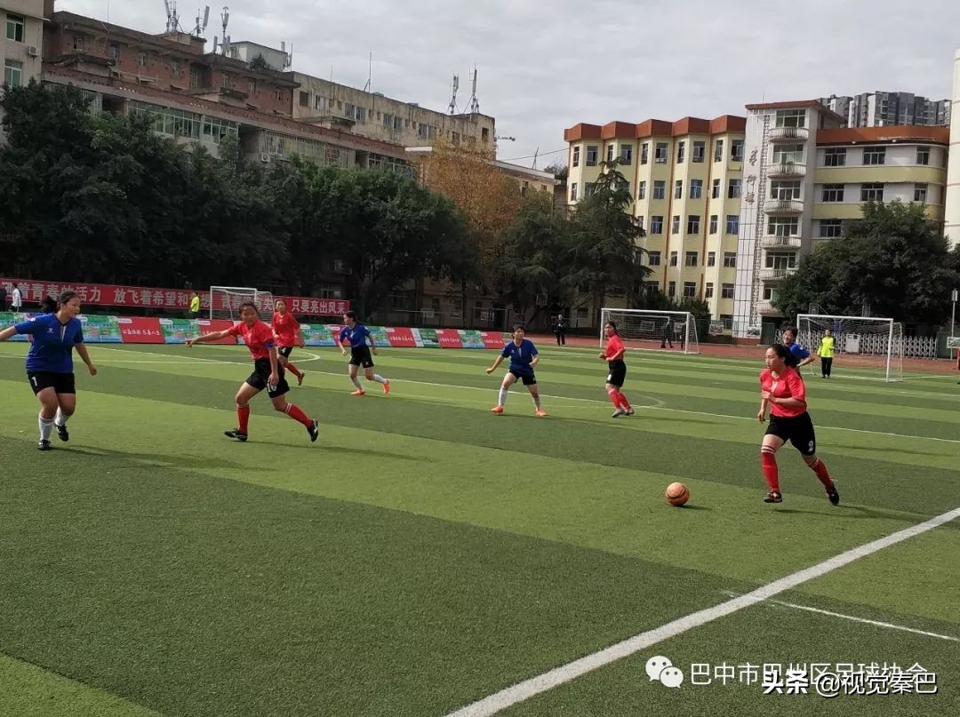 巴中五中足球比赛,巴中五人制足球