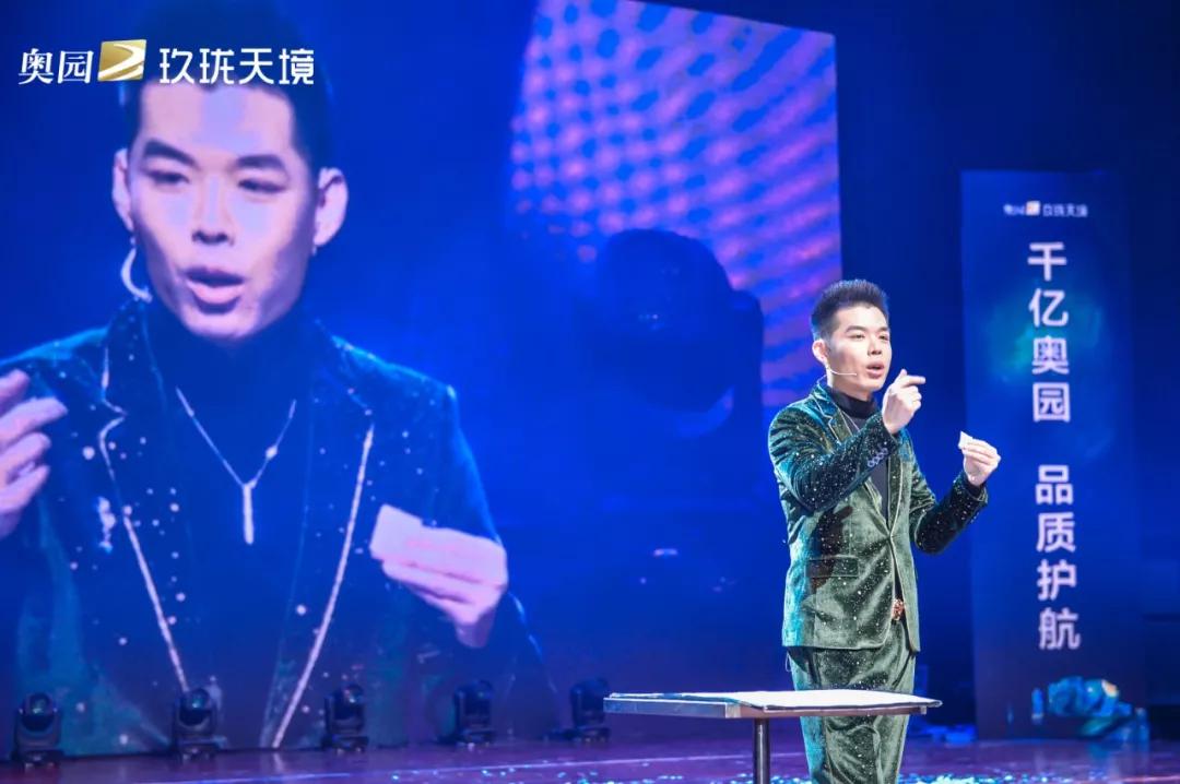 鐒曟柊鍩庡競鏈潵,鐒曟柊鏈潵浜哄眳鎯宠薄