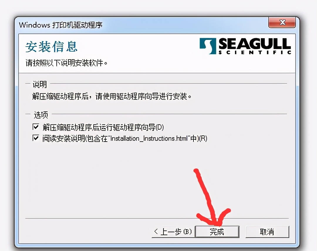 吊牌标签贴纸如何设置,服装吊牌标签纸打印模板设置