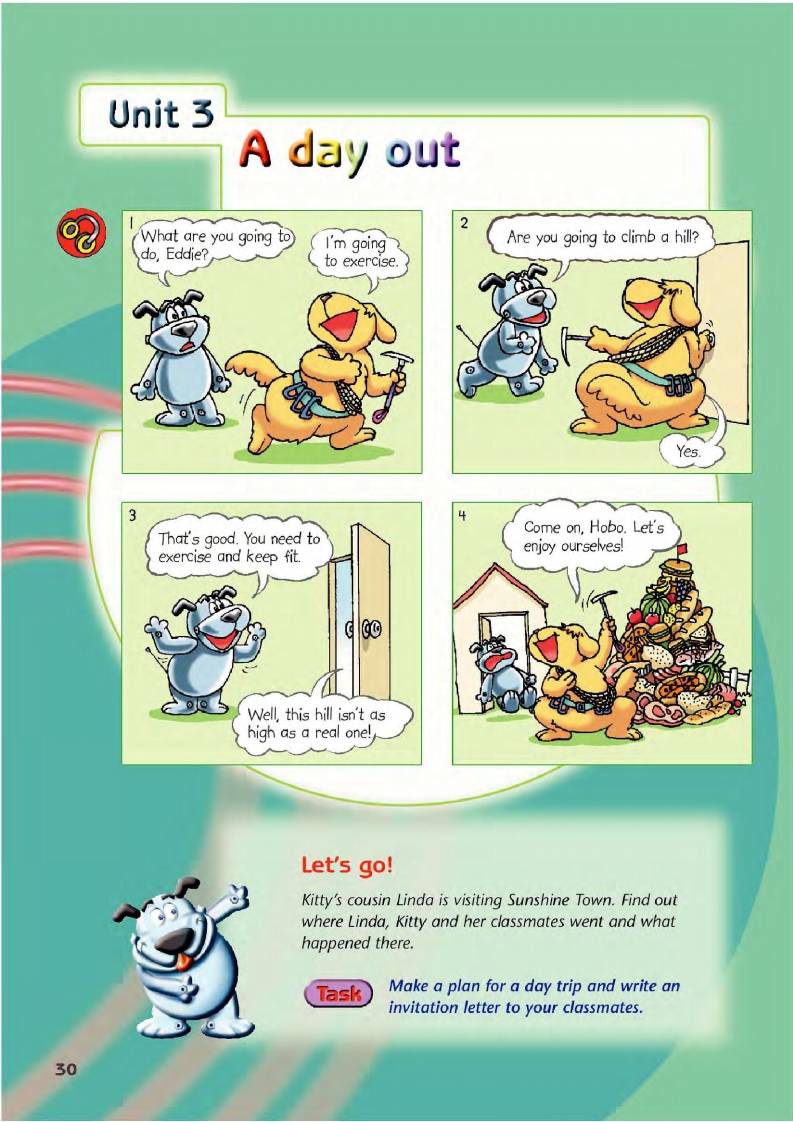 译林版八年级下册英语单词讲解,译林版英语电子课本八下