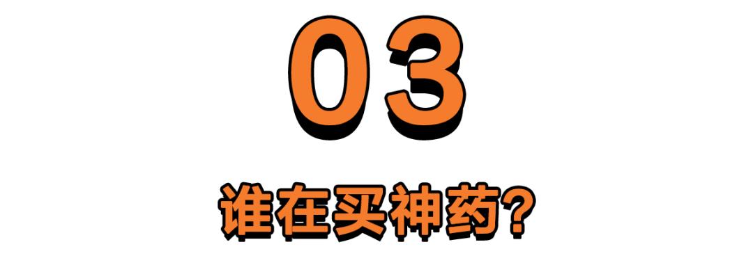 福建中药片仔癀,国产最好的药片仔癀