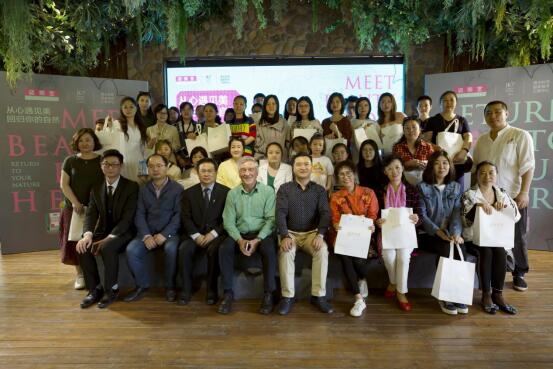 姿美堂跨界联盟,姿美堂和资生堂关系